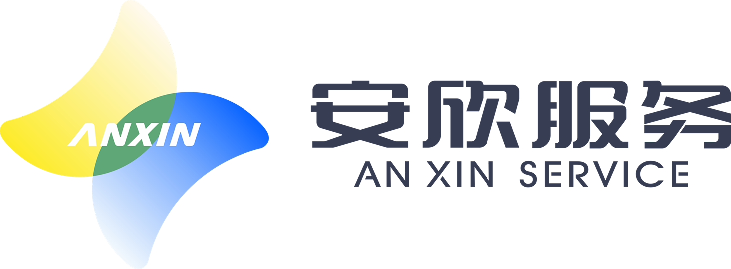 宁夏安欣物业服务有限公司